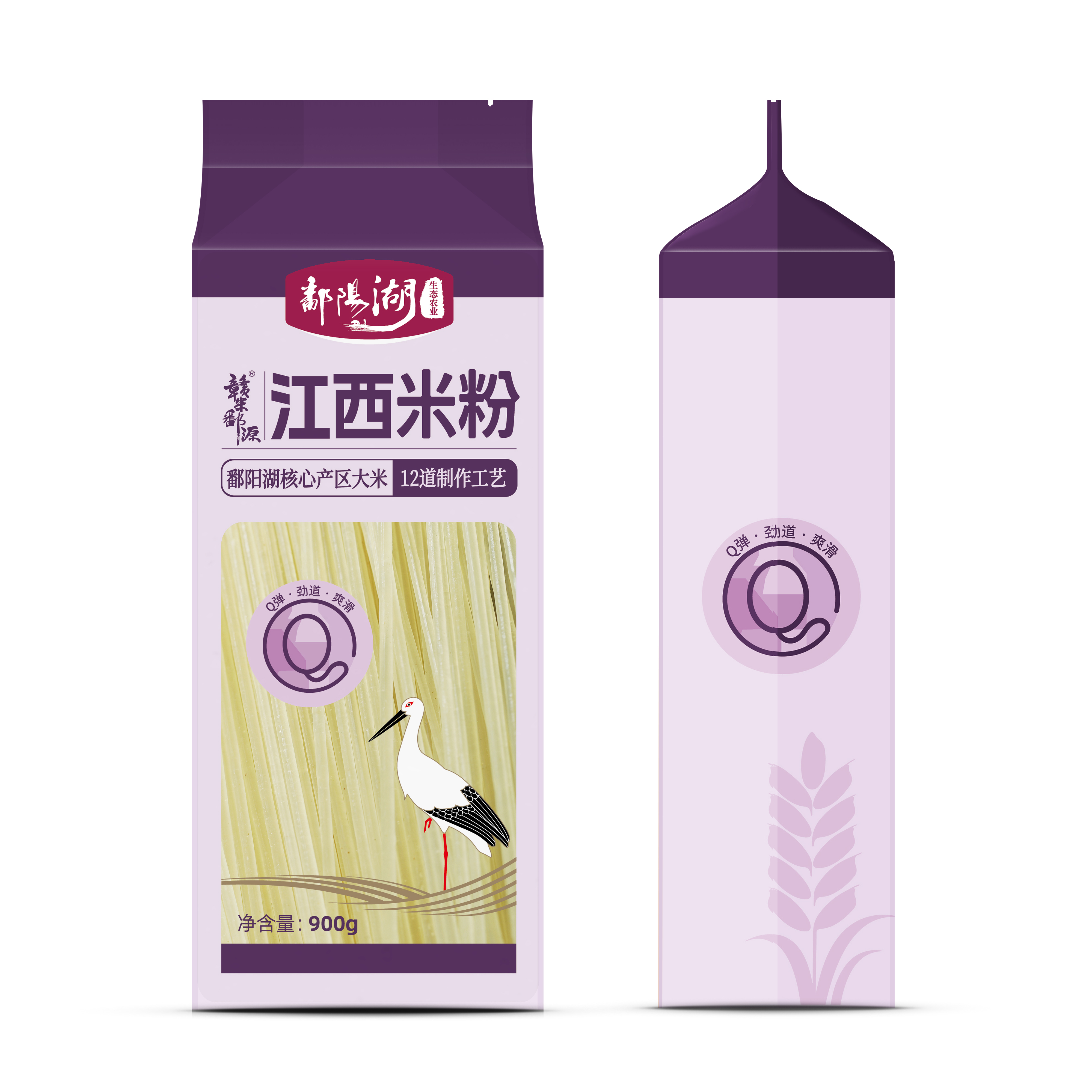 江西米粉系列